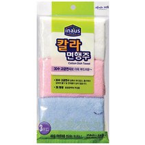 이나우스 칼라 면 행주, 혼합 색상, 3개입, 3개입
