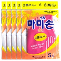 마미손 고무장갑 오른손하나, 핑크, 5개, 소(S)