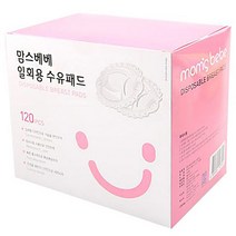 맘스베베 일회용 수유패드, 120매, 1개