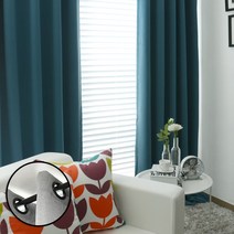 파라다이스홈 3중풀달 민자형 큰창 암막커튼