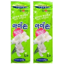 마미손 식품전용 고무장갑 화이트, 2개, 대(L)