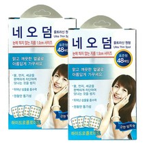 에버레이드 네오덤 울트라 신원형 반창고 48매입, 2개
