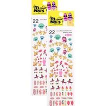 몬스터네일즈 워터데칼, 14번 밤코마인드, 2개
