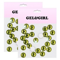 젤앤걸 아트스톤, 22. OLIVINE, 2개