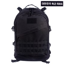 군화와고무신 군인가방 45L 파우치세트