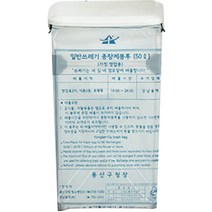 해피앤클린 맞춤 휴지통 펼침이, 50L, 1개