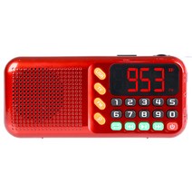 코비 휴대용 블루투스 라디오, HYO90BT, 혼합색상