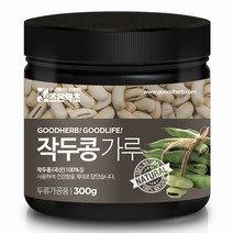 조은약초 작두콩가루, 1개, 300g