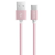 아이리버 메탈 데이터 고속 충전 케이블 2M C타입 IHC-M20C, 핑크, 1개