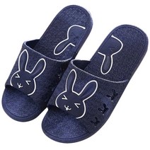 젊은이마켓 토끼욕실화 네이비, 1개