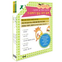 7 8세가 읽는 우리 동화 세트, 우리교육