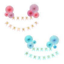 마켓감성 종이팬플라워 생일파티세트, 랜덤 발송, 1개