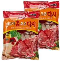 초야식품 쇠고기 참조은 다시, 2kg, 2개