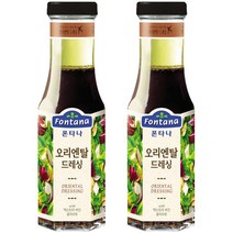 폰타나 오리엔탈 드레싱, 270g, 2개
