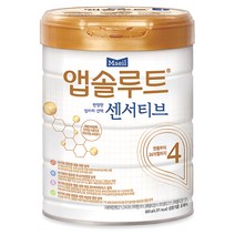 앱솔루트 센서티브 분유 4단계, 900g, 1개