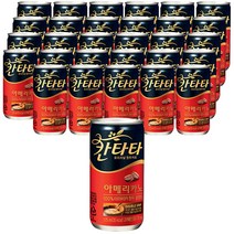 칸타타 스위트 아메리카노 캔, 175ml, 30개