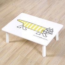 서우 디자이너 다용도상 마이키 특대 80 x 60cm, 엘로우
