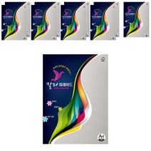 삼원 칼라 퍼레이드 색지 7밝은회색 160g A4 10매, 10개입