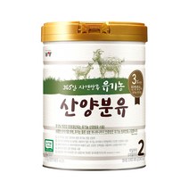 [산양분유소고기맛] 남양 유기농 산양분유 2단계, 800g, 1개