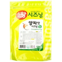 식자재왕 시즈닝분말 양파맛, 500g, 1개