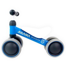 줄라이카 미니 바이크 J3, 오리지널 블루