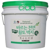 이오세라믹황토 바르는 천연 황토 벽지 편백나무 5L, 화이트