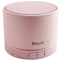 아이리버 블랭크 사운드드럼 시즌2 블루투스 스피커, BTS-D1, 핑크