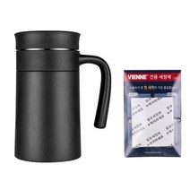 비엔느 스테디 텀블러, 블랙, 520ml