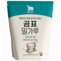 코끼리표밀가루 추천 인기 판매 순위 TOP