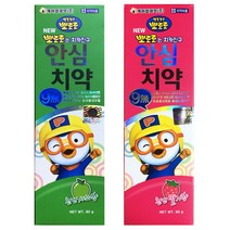 케이엠제약 뽀로로는 치카친구 안심치약 3~5세 사과향   딸기향, 80g, 1세트