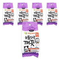 에티펫 반려동물 눈물자국깨끗시트 30p, 150g, 5개