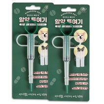 딩동펫 반려견 알약 주사기 2p + 실리콘 노즐 4p, 1세트