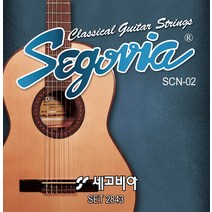 50 세트/패키지!!! 어쿠스틱 인청동/니켈 초보자용 일렉트릭 기타 스트링 클래식 기타 액세서리 도매, CHINA_50 Sets-Package, EJ10 Acoustic 10-47