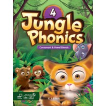 [Compass Publishing]Jungle Phonics 4 (SB+mp3+Class Booster), Compass Publishing