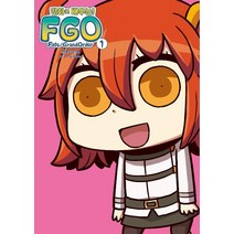 [영상출판미디어(주)]만화로 배우는! Fate/Grand Order 1, 영상출판미디어(주)