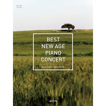 [음악세계]베스트 뉴에이지 피아노 콘서트 (스프링), 음악세계