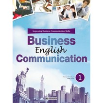 BUSINESS ENGLISH COMMUNICATION 1, 다락원