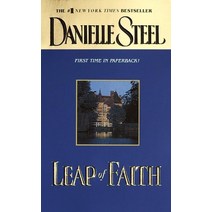 Leap of Faith, Dell Publishing Company