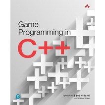 [에이콘출판]Game Programming in C   - OpenGL과 SDL을 활용한 3D 게임 개발, 에이콘출판