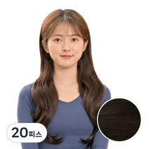벨리음 벨크로 붙임머리피스 롱 볼륨 C컬, NB (내추럴블랙), 20피스