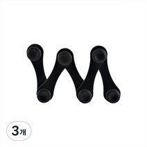 연결사용 인테리어 벽 옷걸이 행거, 블랙, 3개