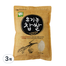 광복농산 유기농 찹쌀, 1.5kg, 3개