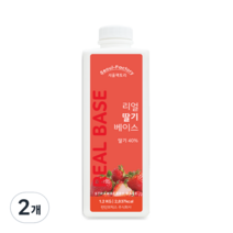 서울팩토리 리얼 딸기 베이스, 2개, 1.2kg