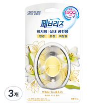 페브리즈 비치형 실내용 방향제 화이트티앤릴리, 3개, 7ml, 과일/트로피칼향