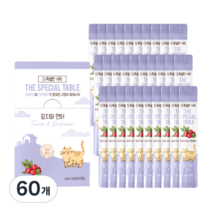 더특별한식탁 오메가3와 크랜베리가 함유된 촉촉 퓨레스틱, 참치와 연어, 60개