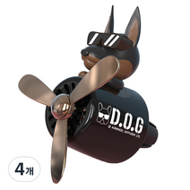 도그독 에어휠 프로펠러 차량용 방향제 디퓨저 도베르만 블랙 미드썸머나잇, 4개