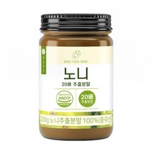 바로푸드 노니 20배 추출분말, 200g, 1개