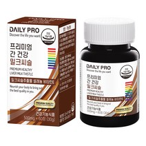 데일리프로 프리미엄 간 건강 밀크씨슬, 60정, 1개