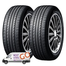 넥센타이어 엔프리즈 NPRIZ AH8 225/40R18, 2개, 방문장착