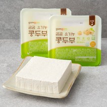 곰곰 정성가득 유기농 두부, 300g, 2개입